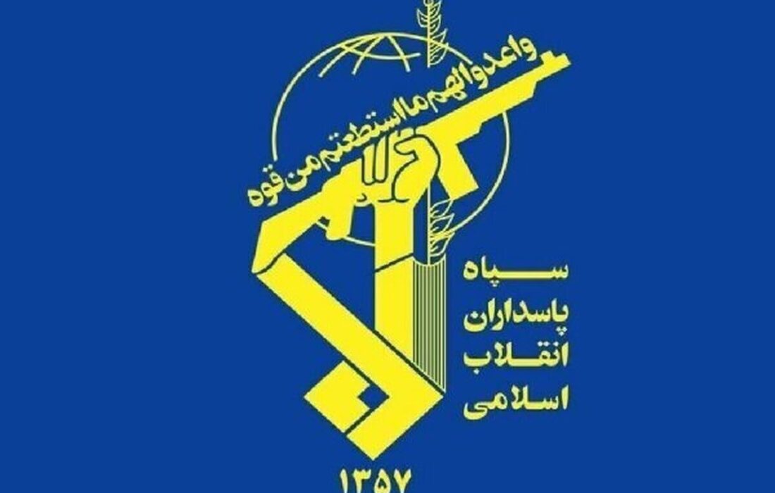 کشف محموله تجهیزات ضدامنیتی در منطقه مرزی ارومیه