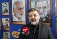 کشور با پیشبرد سیاستهای شهید رئیسی روزهای سخت اخیر را تجربه نمیکرد