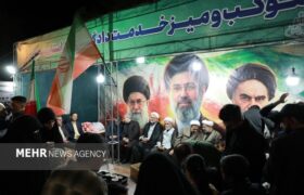کمپین منتظران مهدی(عج) در استان سمنان؛ روایت مشاغل مهدوی و خدمات جهادی