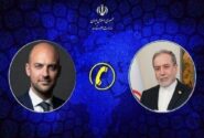 گفتوگوی تلفنی عراقچی و وزیر خارجه فرانسه