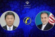 گفتگوی تلفنی عراقچی با وزیر خارجه ژاپن