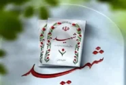 ۱۴ نیروی سپاه امروز در زنجان شهید شدند+ جزئیات