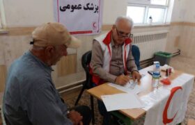 ۲۴۲ خدمت درمانی و آموزشی هلال احمر به مردم چهارده آستانه ارائه شد