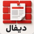 پلتفرم تخصصی ثبت آگهی رایگان در ایران