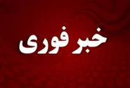 آتشسوزی موکب میدان تجریش به مصدومیت ۵ نفر انجامید