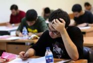 آخرین تصمیم برای تأثیر معدل پایه یازدهم در کنکور ۱۴۰۵ اعلام شد