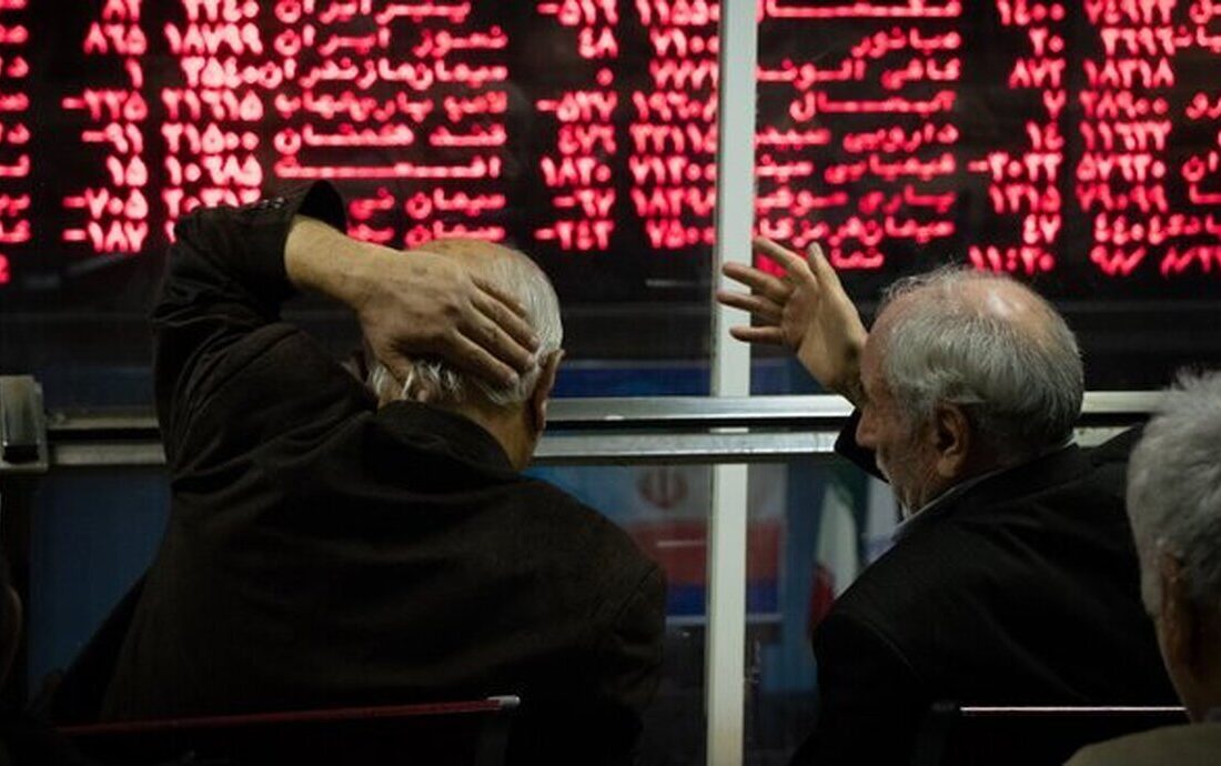 آخرین وضعیت بورس امروز ۱۸ خرداد ۱۴۰۵ / رنگ قرمز بر تابلوی معاملات بورس تهران غلبه کرد