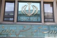 آزمون سمپاد و نمونه دولتی چه برگزار میشود؟