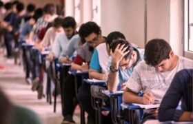 آغاز ثبتنام ایجاد و ترمیم سابقه تحصیلی/ جزئیات