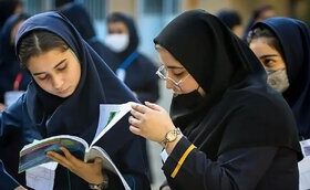 آموزش در ایران ۲۸ سال در انتهای جدول جهانی؛ «مدرسه چهچیزی جز رقابت و حسادت به بچهها داد»/ قبل از شیوع کرونا هم رتبه ۱۲ در خاورمیانه داشتیم