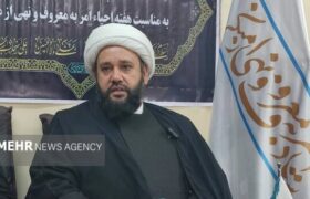 آموزش و نظارت؛ سه محور راهبردی ستاد امر به معروف کهگیلویه و بویراحمد