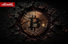 آنچه بیتکوین را از تخت پادشاهی پایین کشید؛ ردپای یک بازیگر غیرمنتظره