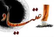 آگاهیبخشی راه موثر پیشگیری از گرایش نوجوانان به مواد روانگردان است