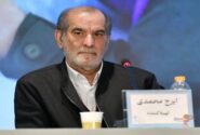 ادعای جنجالی یک تهیهکننده: تلویزیون هنوز از پلتفرمها جلوتر است/ عدهای با بیان اینکه تلویزیون تماشاچی ندارد بازارگرمی میکنند
