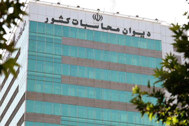 ارجاع پرونده یکی از معاونان رئیسجمهور به دادسرای دیوان محاسبات