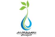 از نقد تا توهین فرسنگها فاصله است/ لبیک شریان به پیام رهبرمعظم انقلاب