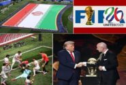 اسب تروای ایران در ایالات متحده