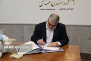 استاندار تهران:حفاظت از محیط زیست تضمینکننده آینده پایدار جامعه است