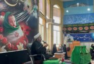 امام جمعه بیجار: تربیت نسل امامزمانی از آغوش مادران آغاز میشود