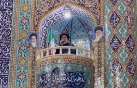 امام جمعه شهرکرد: حفظ وحدت ملی مهمترین نیاز امروز کشور است