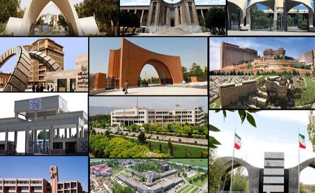 امتحانات دانشگاهها به تعویق افتاد
