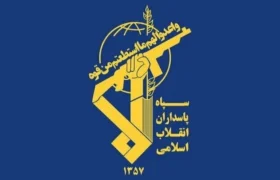 انهدام مهمات عمل نکرده دشمن در شهر بندرعباس/ اطلاعیه سپاه صادر شد