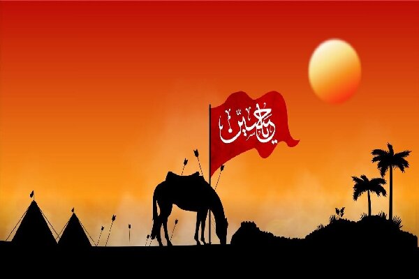 اهالی ادب از جلوههای حسینی در شعر و ادب فارسی میگویند