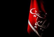 اول محرم ۱۴۰۵ چه روزی است؟/ بیانیه مهم دفتر آیتالله سیستانی