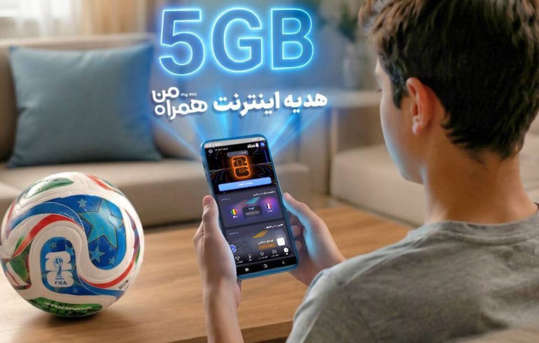با اولین پیشبینی، ۵ گیگ اینترنت هدیه بگیرید