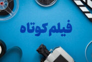 باید صبوری کرد و زمان داد/ وقتی معیشت مردم با چالش مواجه است، سینما هم تحت تأثیر قرار میگیرد