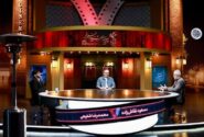 برنامه «هفت» تعطیل شد