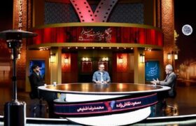 برنامه «هفت» تعطیل شد