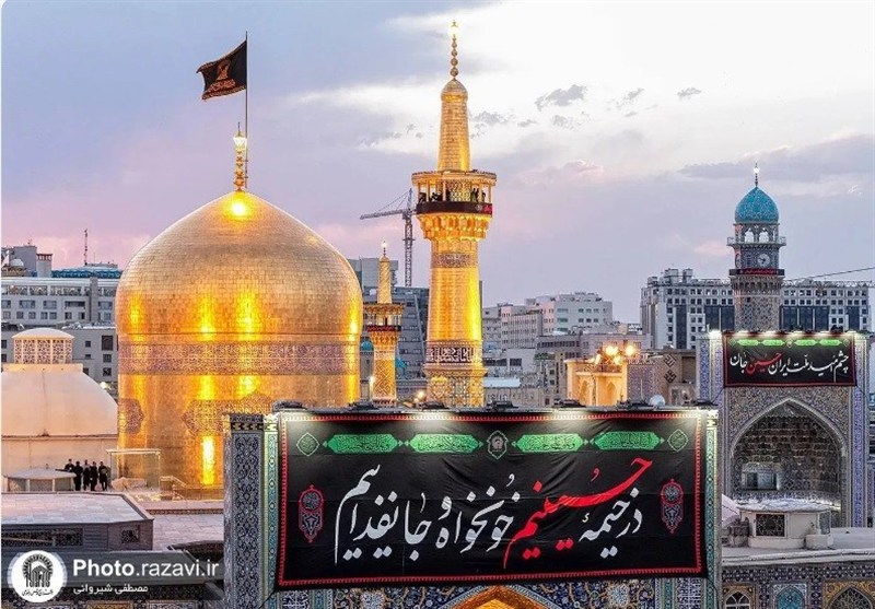 برنامههای محرم حرم رضوی با شعار «در خیمه حسینیم؛ خونخواه و جان فدائیم