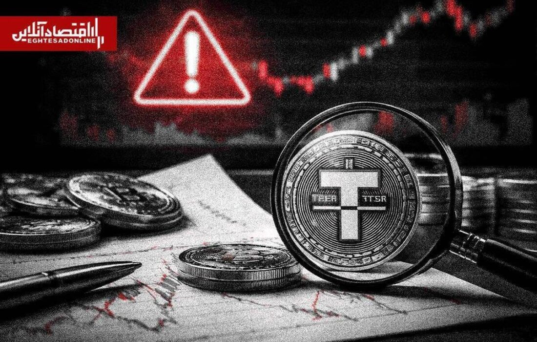 تتر؛ ابزار خروج سرمایه یا انتقال دارایی؟