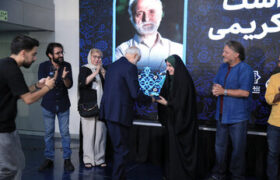 تجلیل از سه سینماگر پیشکسوت در «همپیشه»