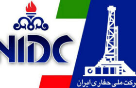 تجهیز ۲۸ کارگاه مناطق عملیاتی شرکت ملی حفاری به دستگاههای ورزشی