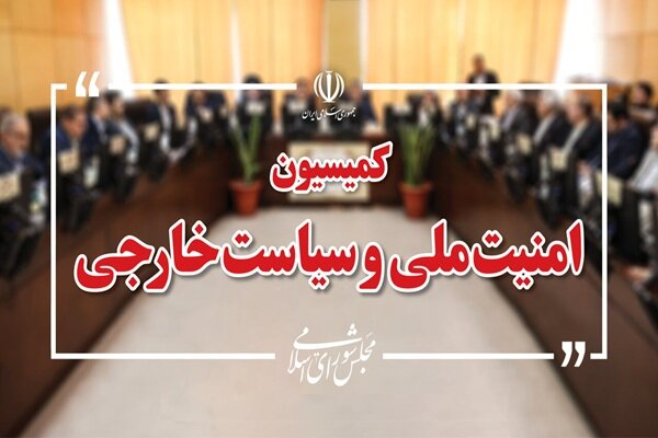 تحقق کامل شروط رهبری در تفاهم را تا انتها پیگیری میکنیم