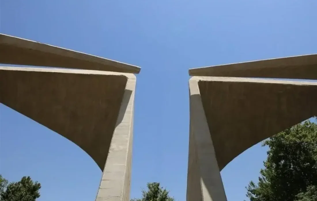 تعویق یک هفتهای امتحانات دانشگاه تهران