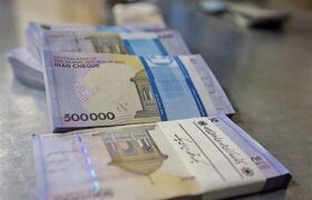 تغییر مهم در بازار اوراق مسکن/محدودیتهای معاملاتی جدید اعمال شد