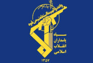 تقدیر فرمانده کل سپاه از مداحان و هنرمندان
