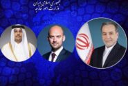 تماسهای تلفنی وزیر امور خارجه کشورمان با وزرای خارجه فرانسه و قطر