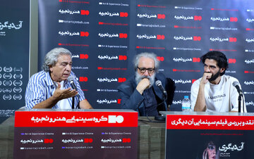 تماشای زجر انسانی که جسمش خلاف روحش است/ کارگردان «آن دیگری»: گلایه از حذفیات بیفایده است