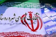 تمدید فعالیت شورای ششم در گرو تصمیم مجلس است