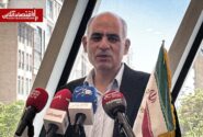 تنوعبخشی به درآمد کارگزاریها؛ تأمین مالی امن با حداقل ریسک نکول