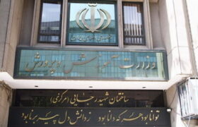 توضیحات سخنگوی آموزش و پرورش درباره حقوق خردادماه فرهنگیان