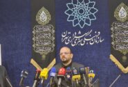 ثبت نام ۲ هزار هیئت جدید در سامانه عطر سیب؛ رویکرد خانوادگی نمایشگاه