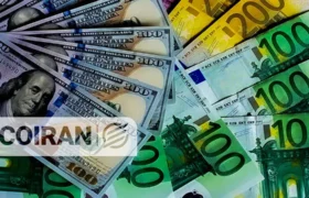 جدیدترین نرخ دلار و یورو امروز پنجشنبه ۲۸ خرداد ۱۴۰۵/ کاهش قیمتها؟