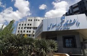 جزئیات تعطیلات تابستانی دانشگاه آزاد اعلام شد