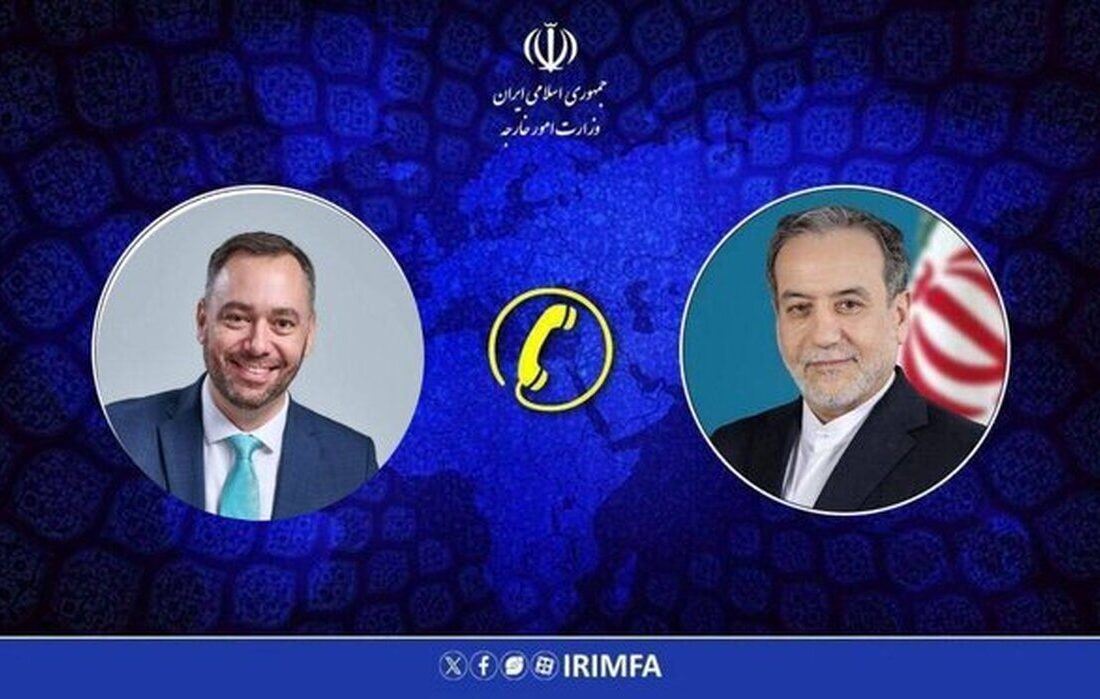 جزئیات گفتگوی تلفنی وزیران خارجه ایران و بلژیک