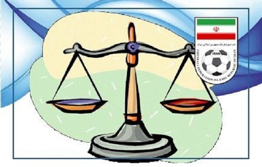 جلسه محرمانه برای پرونده داغ فوتبال ایران/ آخرین فرصت آسیایی به لحظات نفسگیر رسید